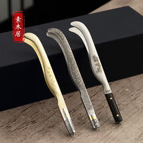 Thickened copper tea clip kung fu tea set tea ceremony accessories wash tea cup clip 304 stainless steel metal tea tweezers