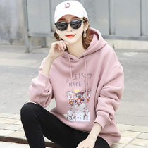 Net red hooded sweater womens spring and autumn 2021 New Korean version of loose leisure sports wild coat jacket