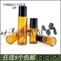 5ml essence oil bottle perfume bottle bottle small empty bottle rolling ball type glass sample high portable 10ml cute