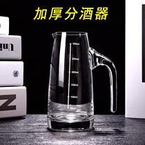 Glass liquor dispenser hotel special home creative Chinese thickened with scale wine bottle wine decanter
