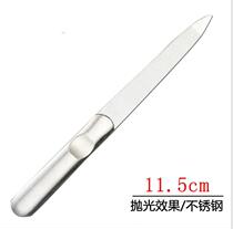 Armor file grinding strip large stainless steel manicure file frustrated gray nail nail toenail special grinding device