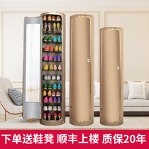 Simple modern household rotating shoe cabinet Sterilization deodorization dustproof multifunctional shoe rack locker Cylindrical storage cabinet