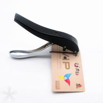 Single hole 3mm6mm8mm Punch opportunity card tag punch PVC packaging plastic bag cardboard round hole punch pliers