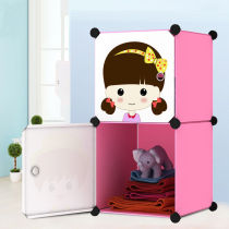 Childrens style family simple assembly bedside table cartoon locker Mini Modern bedside cabinet wardrobe storage