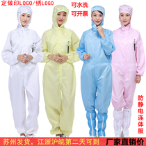 Anti-static jumpsuit plus pocket cap belt bag purification workshop work clothes blue white dust-free clothing