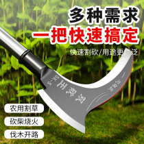 High manganese steel double sickle long handle grass cutter multifunctional mountain fishing outdoor agricultural tools cutting tree wood knife