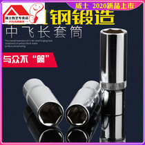Deepen sleeve head outer hexagonal extended socket head 8 9 10 12 wrench tool ratchet 10mm Zhongfei 3 8