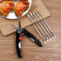Crab eating tool Household crab peeling artifact Hairy crab pliers Stainless steel crab needle crab pliers crab eight pieces crayfish scissors