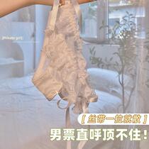 Japanese private house pure to strap underwear detachable Lolita layer lace temptation breathable mesh underwear