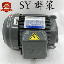 Taiwan qun ce hydraulic motor 1HP 2HP 3HP 5HP C01-43B0 C02-43B0 C03-43B0 shaft