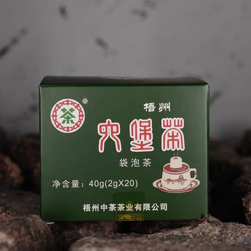 中茗六堡茶黑茶-中茗六堡茶黑茶促销价格、中茗六堡茶黑茶品牌- 淘宝