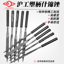 Assorted files Steel files Metal grinding and polishing tools Hugong triangle semi-circular files Square files Flat small files set