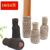 Cute Cat Paw Pads Chair Cushion Chair Footrest Table And Chairs Stool Foot Protective Sleeves Anti-Slip Cloth Art Table Foot Sleeve Abrasion Resistant