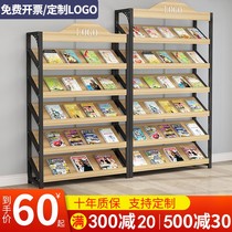 Library School Steel bookshelf Floor-to-ceiling home study Single and double-sided data rack Reading room file rack shelf