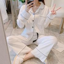 Star same pajamas female spring and autumn cotton long sleeve cardigan sweet and lovely princess style white home suit