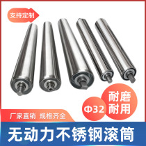 Pipe diameter 32 stainless steel unpowered conveying roller industrial transportation telescopic roller assembly line