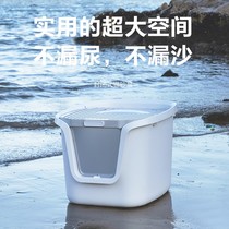 Cat litter basin Fully enclosed anti-splash top-entry super deodorant cat shit basin Big fat cat deodorant cat toilet does not leak urine