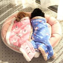 Dog blankets Pets Small Quilts Cape Cat With Blanket Winter Warm Kitty Rabbit Sleeping Mat Dog Sleeping Mat