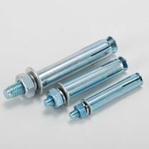 Galvanized expansion bolt extension screw Iron expansion 8mm internal expansion M6M8M10M12M14 pull explosion