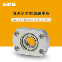 EKS Housing Assembly Flange Bearing Fixed bearing Compact Mounted bearing Single bearing BGCAB BFF41