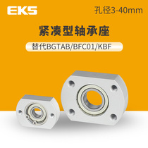 EKS horizontal bearing insert bearings KBF bgtab aperture 6 8 10 12 15 20 25 BFC01