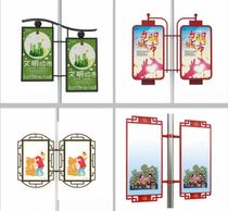 Community Billboard Road Flag Chinese National Flag Glowing Road Flag Celebration Light Box China Knot Hanging Five-Star Red Flag Iron Art