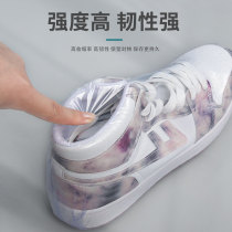 Heat Shrink Film Heat Shrink Bag Shoes Shoes Film Protection Bag Seal Shoes Film Shrink Film Bag Sneakers Contained Plastic Seal Film