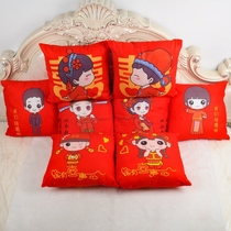 Wedding room decoration bed festive red happy words pillow new wedding supplies high-grade creative wedding press doll