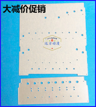 Super Circus Accessories Happy Circus Transparent Acrylic Color Board Clown Paradise Drop Coin Panel