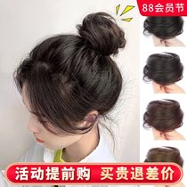 Real hair hair ring meatball head curly hair wig Female summer natural ancient style Bud fluffy lazy dish hair artifact wig bag