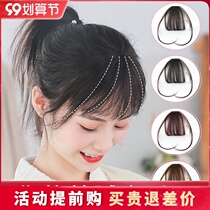 Air bangs wig female real hair round face natural 3d fake bangs ultra-thin bangs without trace Liuhai stickers wigs