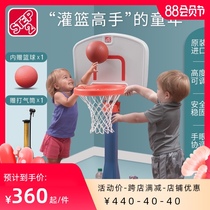 Step2 American imported childrens basketball frame baby shooting frame can lift indoor and outdoor general household toys