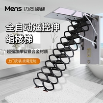 Attic electric telescopic stairs Household folding automatic compartment Invisible shrink extension pull lift jump ladder