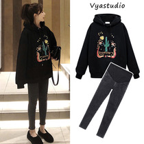Pregnant Woman Spring Clothing Suit Fashion style Spring clothes net red big code beating undershirt Spring and autumn in long style blouses womens clothing