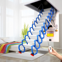 Loft telescopic stairway indoor home automatic lifting and folding stretch invisible shrink electric loft telescopic stairs