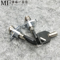 Suitable for Harley motorcycle side box lock gliding street road king modified side box tail box chassis lock cover lock core