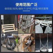 Galvanized Iron Chain Sub Anti-theft Plus Coarse Chain Lock Dog Chain Drying Chain Sub Iron Lock Chain Iron Chain Iron Chain Welding Special Coarse Hanger
