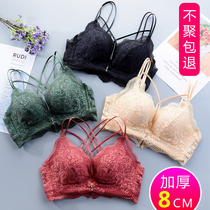 No steel ring bra set not empty cup gathering small chest girl thick thick thick 8cm upper back underwear bra