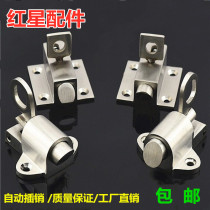 Solid aluminum alloy spring automatic bolt push-pull door and window self-closing casement window lock wood door bolt airplane bolt lock