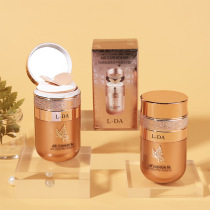 Quick hand with Yinruo Wing light butterfly powder puff air cushion BB Cream Concealer Foundation isolation
