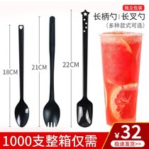 Disposable spoon Plastic burning grass spoon Commercial milk tea dessert shop special long handle spoon long ice cream 1000 pcs