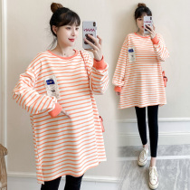 Large size maternity dress Spring and Autumn 200kg fat sister dress top sweater pregnant women autumn suit