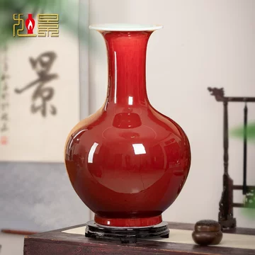 郎窑红釉陶瓷花瓶-郎窑红釉陶瓷花瓶促销价格、郎窑红釉陶瓷花瓶品牌- 淘宝