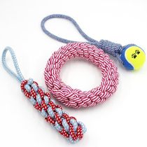 (Five-piece set)Dog toy Bite-resistant pet molar stick Knot toy Large and medium-sized dog interactive dog training toy