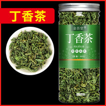 Lilac tea Helicobacter spp. Changbai Mountain conditioning lilac stomach mouth tea smelly osmanthus