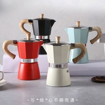 Mocha pot electric cooker coffee maker outdoor coffee machine household small drip filter hand punch coffee pot set Portable