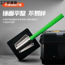Tile floor tile slapping board rubber hammer rubber plate tool stick artifact hammer rubber beat leather hammer beef tendon