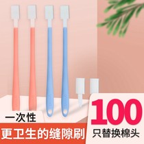 Disposable Toilet Brush Without Dead Angle Home Replacement Brushed Toilet Toilet Brush Multipurpose Gap Cleaning Brush