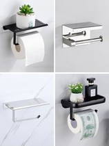 Roll paper holder toilet paper holder toilet hotel toilet paper holder wall hanging paper towel holder non-perforated toilet paper box let go rack