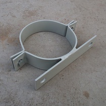 Steel clamp Monitoring equipment box Horn projection lamp Clamp pole pole pole Cylindrical mm3*30 outdoor bracket